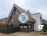 Hauptbild Schick, modern, nachhaltig f�r die Familie in Gro� Reken